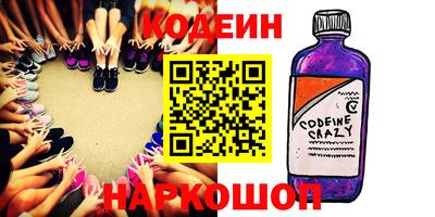 MDMA Premium VHQ Гусь-Хрустальный
