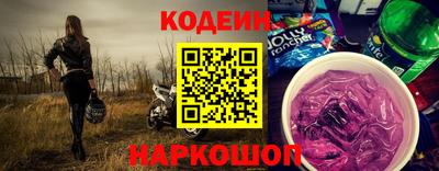 COCAINE Донской