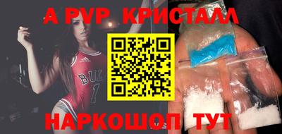 MDMA Premium VHQ Гусь-Хрустальный