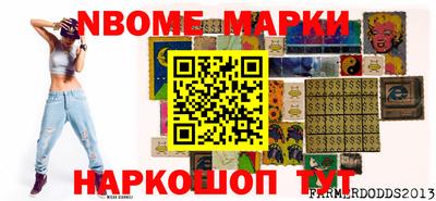 экстази Гусиноозёрск