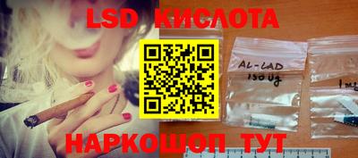 MDMA Premium VHQ Гусь-Хрустальный