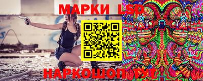 экстази Гусиноозёрск