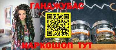 экстази Гусиноозёрск