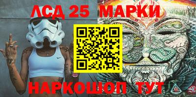 экстази Гусиноозёрск