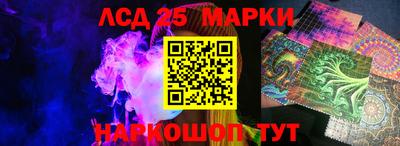 MDMA Premium VHQ Гусь-Хрустальный