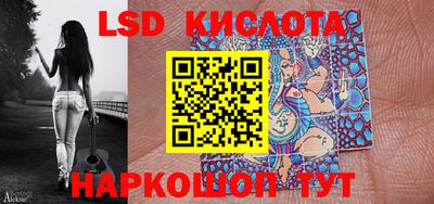 амфетамин Гусев