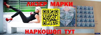 экстази Гусиноозёрск