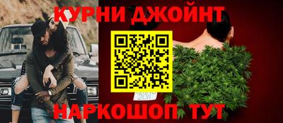 MDMA Premium VHQ Гусь-Хрустальный