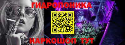 амфетамин Гусев