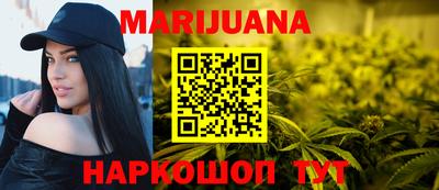 экстази Гусиноозёрск