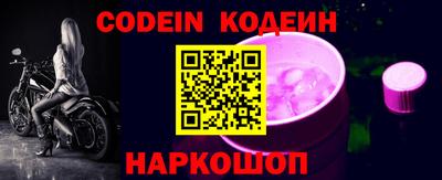 экстази Гусиноозёрск