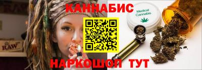 MDMA Premium VHQ Гусь-Хрустальный