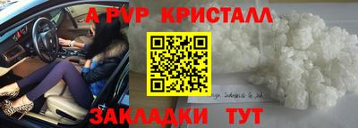 MDMA Premium VHQ Гусь-Хрустальный