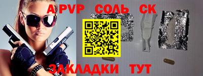 экстази Гусиноозёрск