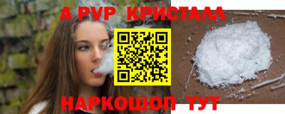экстази Гусиноозёрск