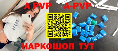 экстази Гусиноозёрск