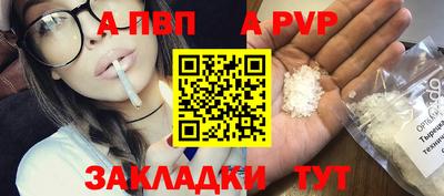 экстази Гусиноозёрск