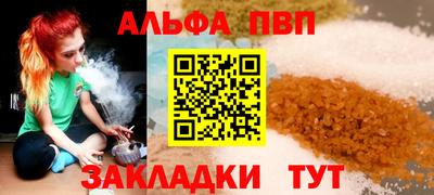 MDMA Premium VHQ Гусь-Хрустальный