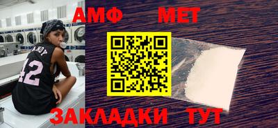 MDMA Premium VHQ Гусь-Хрустальный
