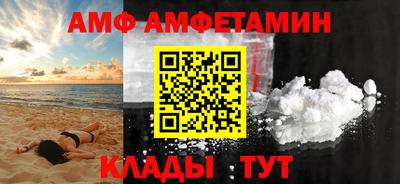 COCAINE Донской