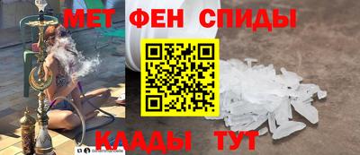 MDMA Premium VHQ Гусь-Хрустальный