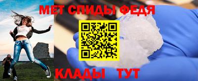 MDMA Premium VHQ Гусь-Хрустальный