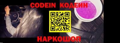 MDMA Premium VHQ Гусь-Хрустальный