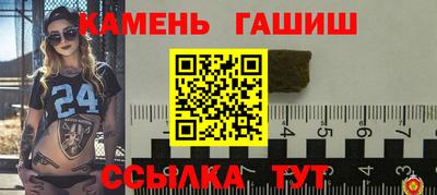 MDMA Premium VHQ Гусь-Хрустальный