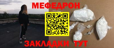 COCAINE Донской