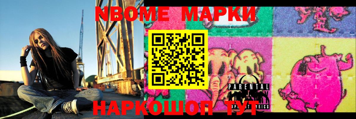 ЛСД экстази ecstasy  Лсд 25 экстази кислота  Мытищи  LSD-25 экстази  Вход с VPN 